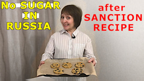 No sugar in Russian! Oatmeal Cookies recipe without sugar eggs and flour