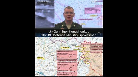 23.10.22⚡️ Russian Defence Ministry report on the progress of the deNAZIfication of Ukraine