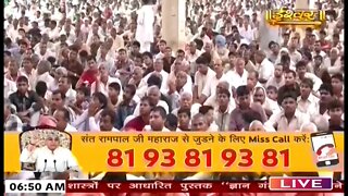 Ishwar TV 11-09-2022 || Episode: 1786 || Sant Rampal Ji Maharaj Live Satsang