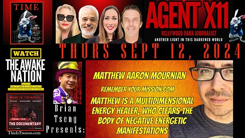 AGENT X11: EP 13: BRIAN TSENG PRESENTS MATTHEW MOURNIAN