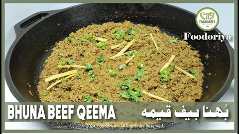 Bhuna Beef Qeema Recipe by Foodoriya