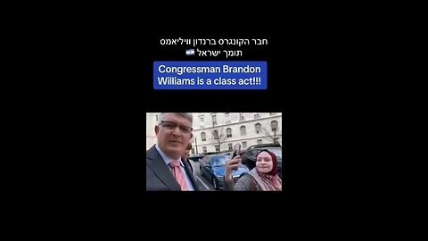 Congressman Brandon Williams shos how to properly ignore a Pro-Palestinazi moron