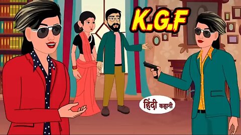 K.G.F Wali Bahu_ Saas Bahu Ki Kahani _ Hindi Moral Stories _ Hindi Kahani _ Hindi Kahaniya TV(1440P)