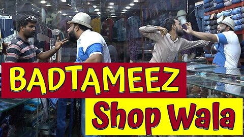 Badtameez Shop Wala _ By Nadir Ali & Team _ P4 Pakao _ 2023