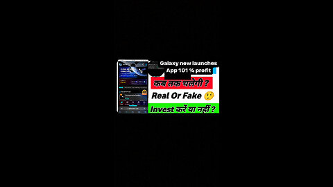 New Trading App earn daily / 200# real app / daily withdrawal