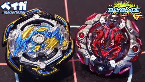 ROCK DRAGON .St.Ch ZAN vs ORB EGIS .13.Wd (especial GT)- Beyblade Burst ベイブレードバースト