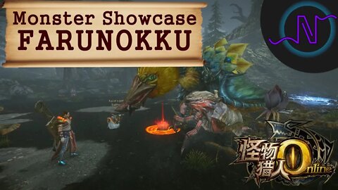 Farunokku - Monster Showcase - Monster Hunter Online