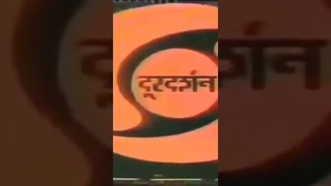 #short Doordarshan Old Popular Commercial Ads. For ever With Nostalgia (part - 1).mp4