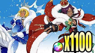 Bleach Brave Souls: Christmas Summons - Dream Parade - 1100 Orbs