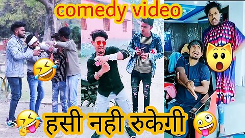 Funny comedy Funny video Funny jock comedy video