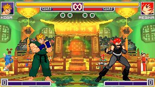 MUGEN - New Koga vs. Regina - Download