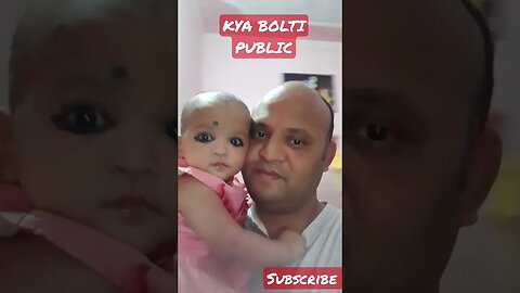 kya bolti public