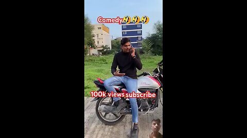 100K views 🤣😜😜😜 comedy viral #funny #bestfriendl #shortsviral #comedy #verryfunny 🤣 viral