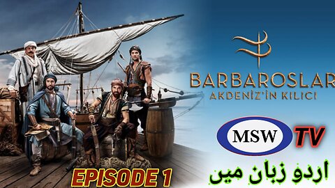 Bar Bursa Turkish Real History Drama Episode 1