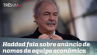 Aloizio Mercadante é confirmado como futuro presidente do BNDES