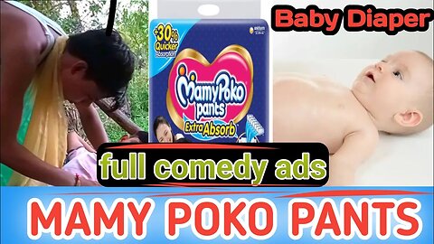 Mamy Poko Pants Tv Ads Pradeep Raj | Sandeep Raj Comedy 😂 ##viralvideo #shortvideo #shortsfeed