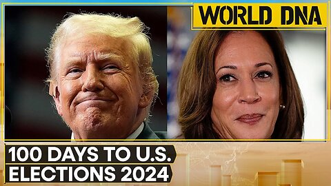 US Presidential Race: Trump & Harris renew attacks at weekend campaign events, race enters new phase