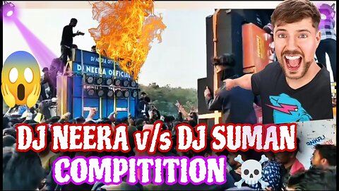 DJ neera vs Dj Suman Compitition video 2024