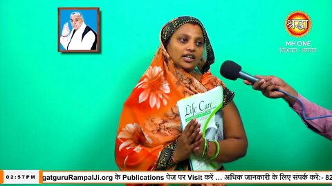 Shraddha TV 24-09-2022 || Episode: 1965 || Sant Rampal Ji Maharaj Satsang