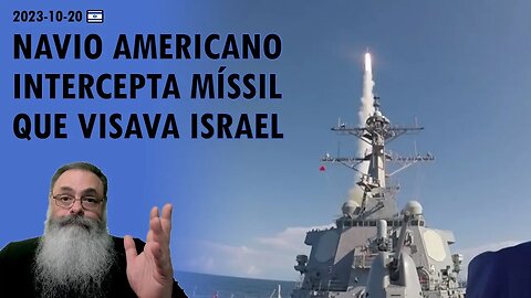 #Israel 2023-10-20: HOUTIS do YEMEM, aliados de IRÃ e RÚSSIA, lançam MÍSSIL e DRONES contra ISRAEL