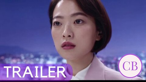 Anchor 앵커 (2022)| Korean Movie Trailer | English Sub