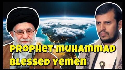 AYATOLLAH KHAMENEI CONGRATULATES YEMENI RESISTANCE IN THE RED SEA FIGHTING FOR PALESTINE!