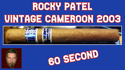 60 SECOND CIGAR REVIEW - Rocky Patel Vintage Cameroon 2003 - Should I Smoke This