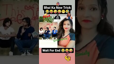 Naya Funda hai 😁😂🤪 #joytimisty #comedy #shorts #viral #funny