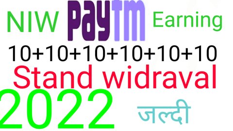 10+10+10 new paytm earning app 2022Online from home without investment