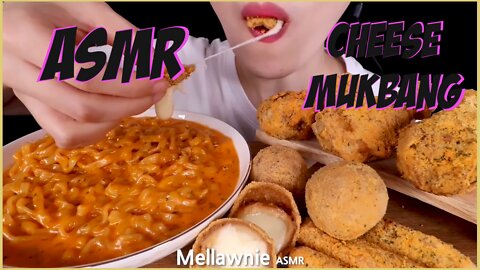 🔴ASMR MUKBANG｜CHEESY CHICKEN, CHEESE BALL, CHEESE STICK Relaxing #asmr #mukbang #foodchallenge