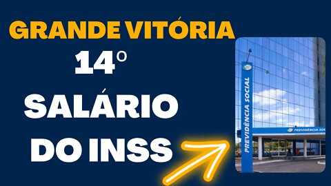 14º salário em favor dos aposentados e pensionistas do INSS