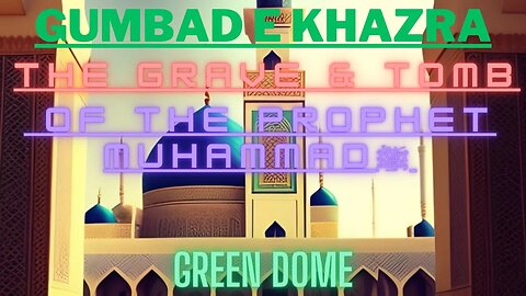 The Enchanting Green Dome: A Journey Through Medina's Heart #gumbadekhazra #masjidnabawi