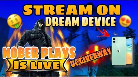 STREAM ON DREAM DEVICE❤ | UC GIVEAWAY🤩 | SOLO VS SQUAD GAMEPLAY | PUBG CUSTOM ROOMS LIVE