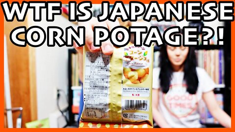 AMERICANS REACT TO JAPANESE CORN BALLS | アメリカ人は日本のコーンボールに反応する