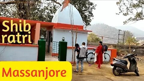 massanjore shib ratri 2023#massanjore_Jharkhand