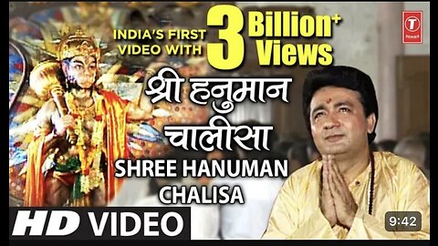 Hanuman chalisa || Jai Shree ram🥰🙏🏻