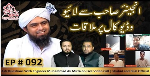 092-Episode : Ask Questions With Engineer Muhammad Ali Mirza on Live Video Call