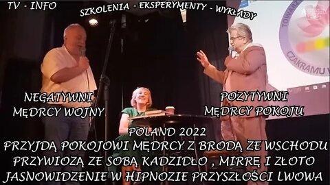 PRZYJDĄ POKOJOWI MĘDRCY Z BRODĄ ZE WSCHODU PRZYWIOZĄ ZE SOBĄ KADZIDŁO, MIRRĘ I ZŁOTO TV INFO 2022