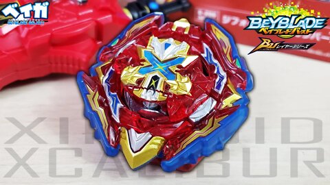 Análise B-200 XIPHOID XCALIBUR .Xn.Sw'-1 - Beyblade Burst Ultimate