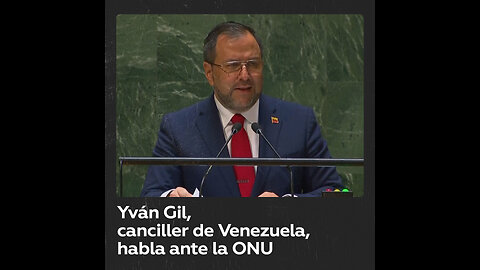 El canciller venezolano acusa a EE.UU. por declaraciones sobre disputa territorial con Guyana