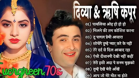 60's_70’s_80’s सुपरहिट्स गाने ❤💞 Old is Gold I सदाबहार पुराने गाने Old Bollywood Songs I किशोर_लता