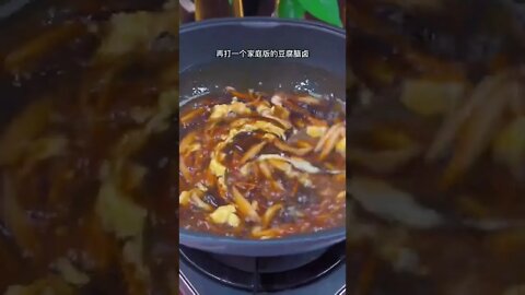 豆腐脑这样做咸的比甜的好#豆腐脑做法 #宅家抖出好食光