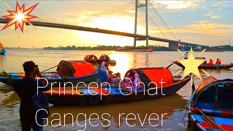 KOLKATA PRINCEP GHAT GANGES REVER