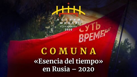 La comuna de Esencia del Tiempo:Como nuestro inquebrantable espíritu dicta los caminos a la realidad