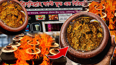 Handi Beef in Bangladesh | village father vlogs |