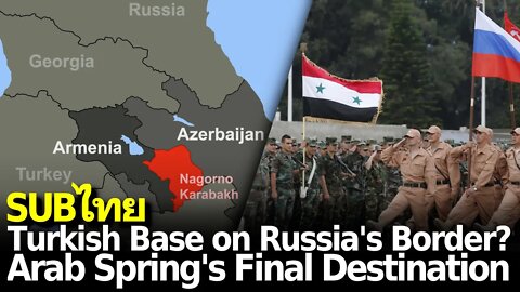 US-Engineered "Arab Spring" was/is Aimed at Russia's Southern Border