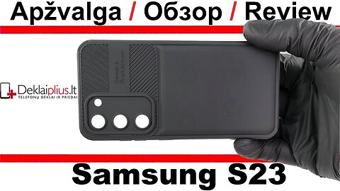 Guminis dėklas su papildoma kameros apsauga Samsung S23