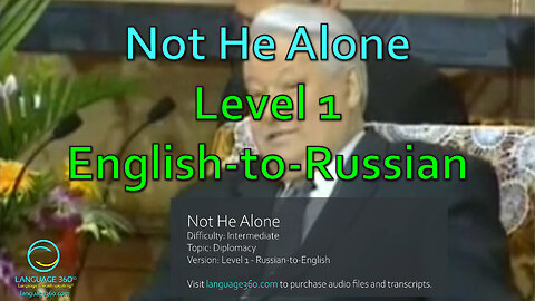 Not He Alone: Level 1 - English-to-Russian