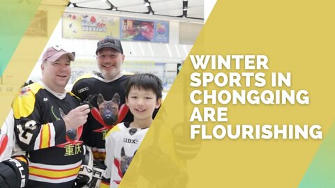 Winter Sports in Chongqing Are Flourishing