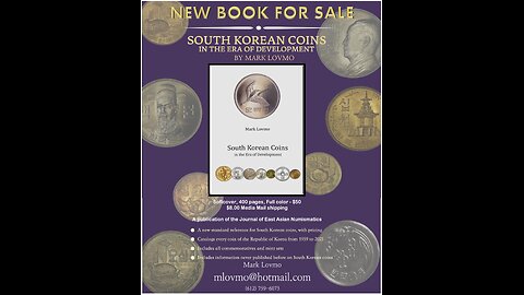 NEW BOOK: South Korean Coins in the Era of Development